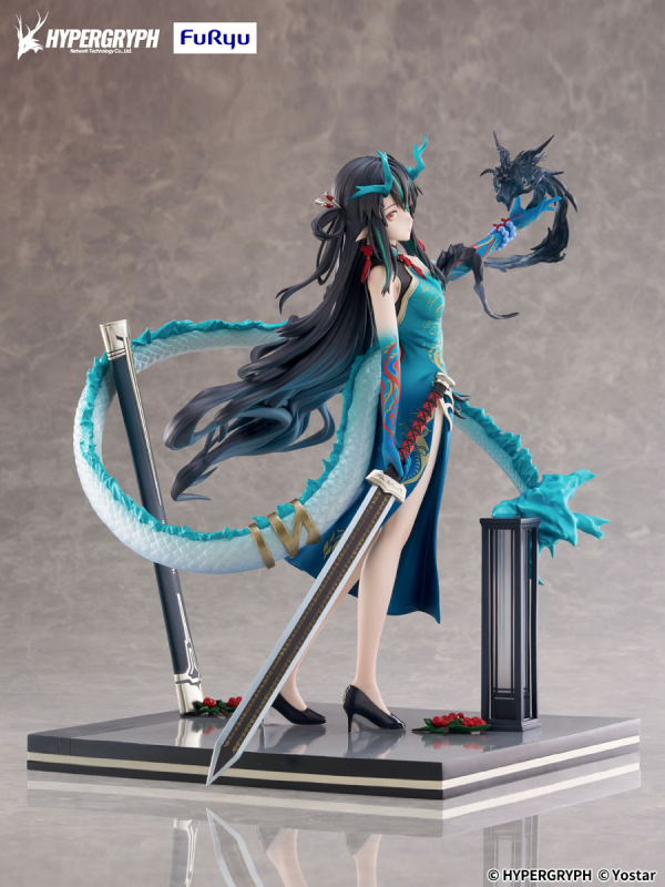 Arknights 1/7Figure - Dusk Everything is A Miracle VER. | 4582655077065