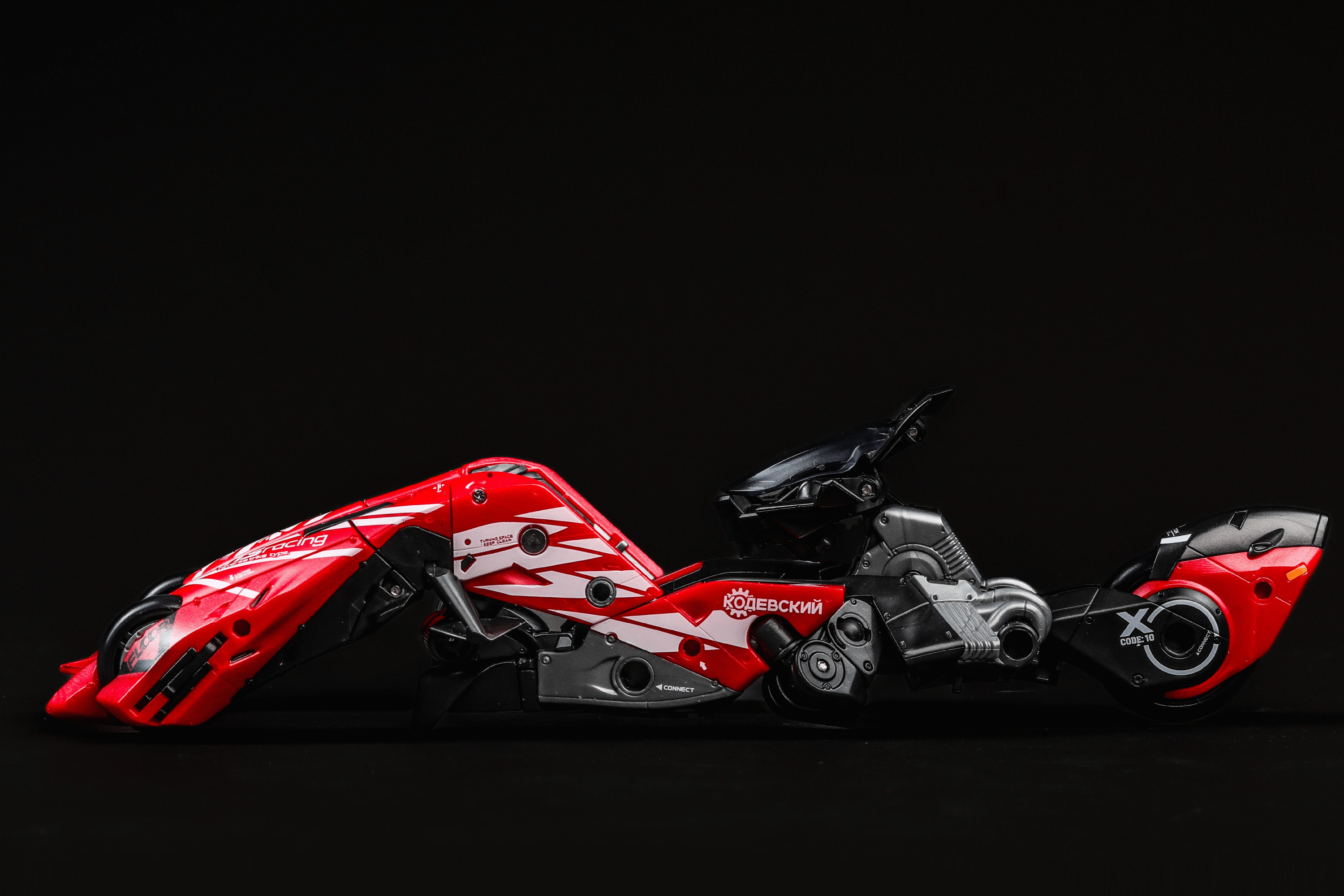 IB-07 INFINITYBOX AMTS GAZELLE | 6958985013352
