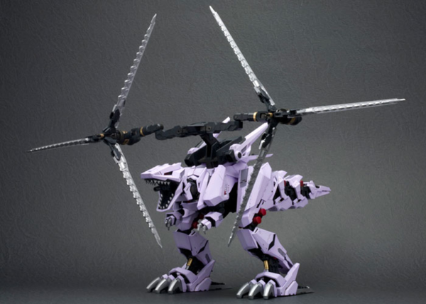 KOTOBUKIYA EZ-049 BERSERK FÜHRER Repackage Ver.