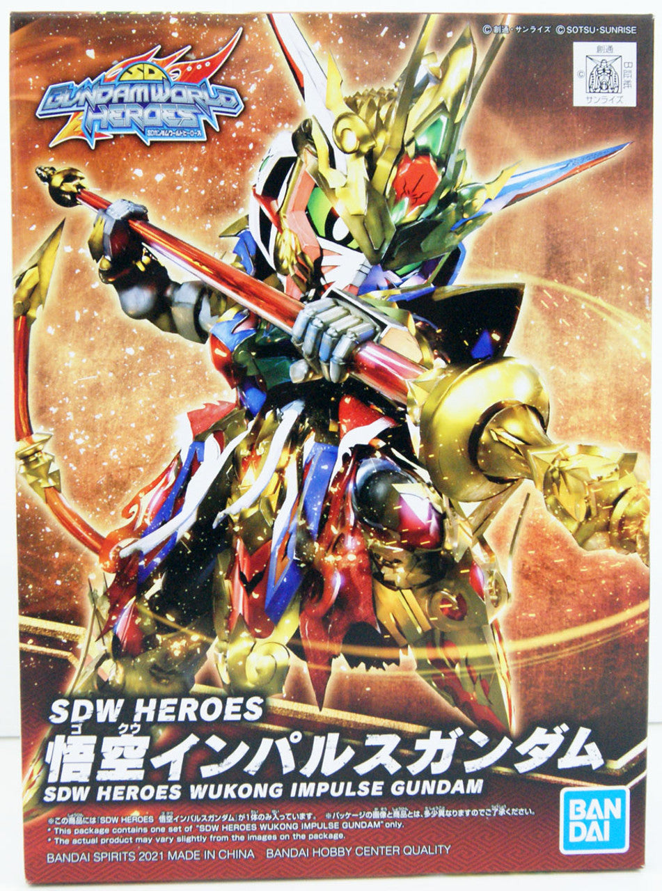 BANDAI Hobby SDW HEROES WUKONG IMPULSE GUNDAM - P-REX Hobby
