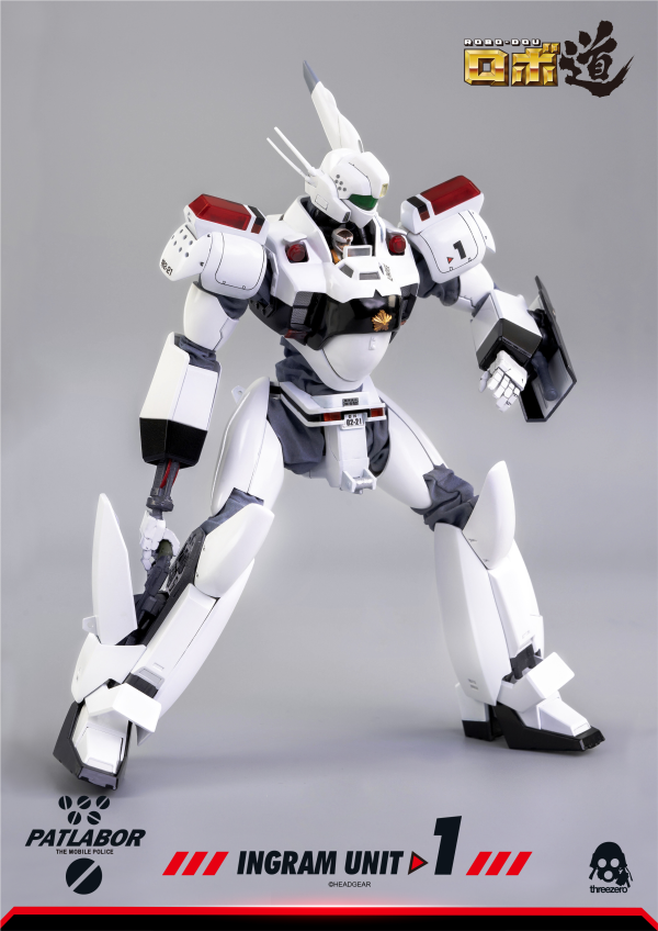 threezero Mobile Police Patlabor - ROBO‐DOU Ingram Unit 1(4897056202412)(4897056202412)