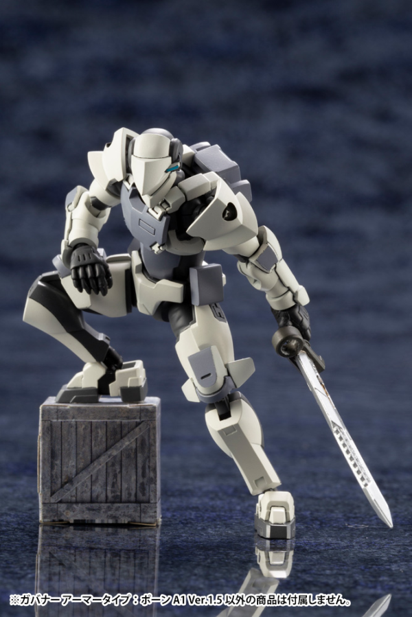 KOTOBUKIYA GOVERNOR ARMOR TYPE: PAWN A1 Ver.1.5(4934054059584)(4934054059584)