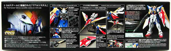 New Mobile Report Gundam Wing - Mobile Suit Gundam Wing - XXXG-01W Wing Gundam - RG (35) - 1/144(Bandai Spirits)