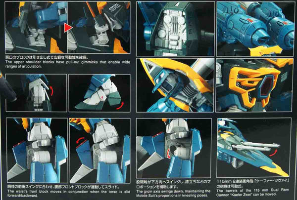 Mobile Suit Gundam SEED - Gundam SEED - GAT-X131 Calamity Gundam - Full Mechanics - 1/100(Bandai Spirits)