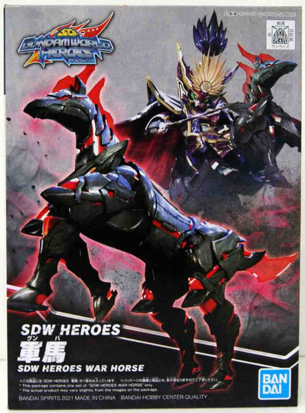 Sd Gundam World Heroes - SDW Heroes(Bandai Spirits)