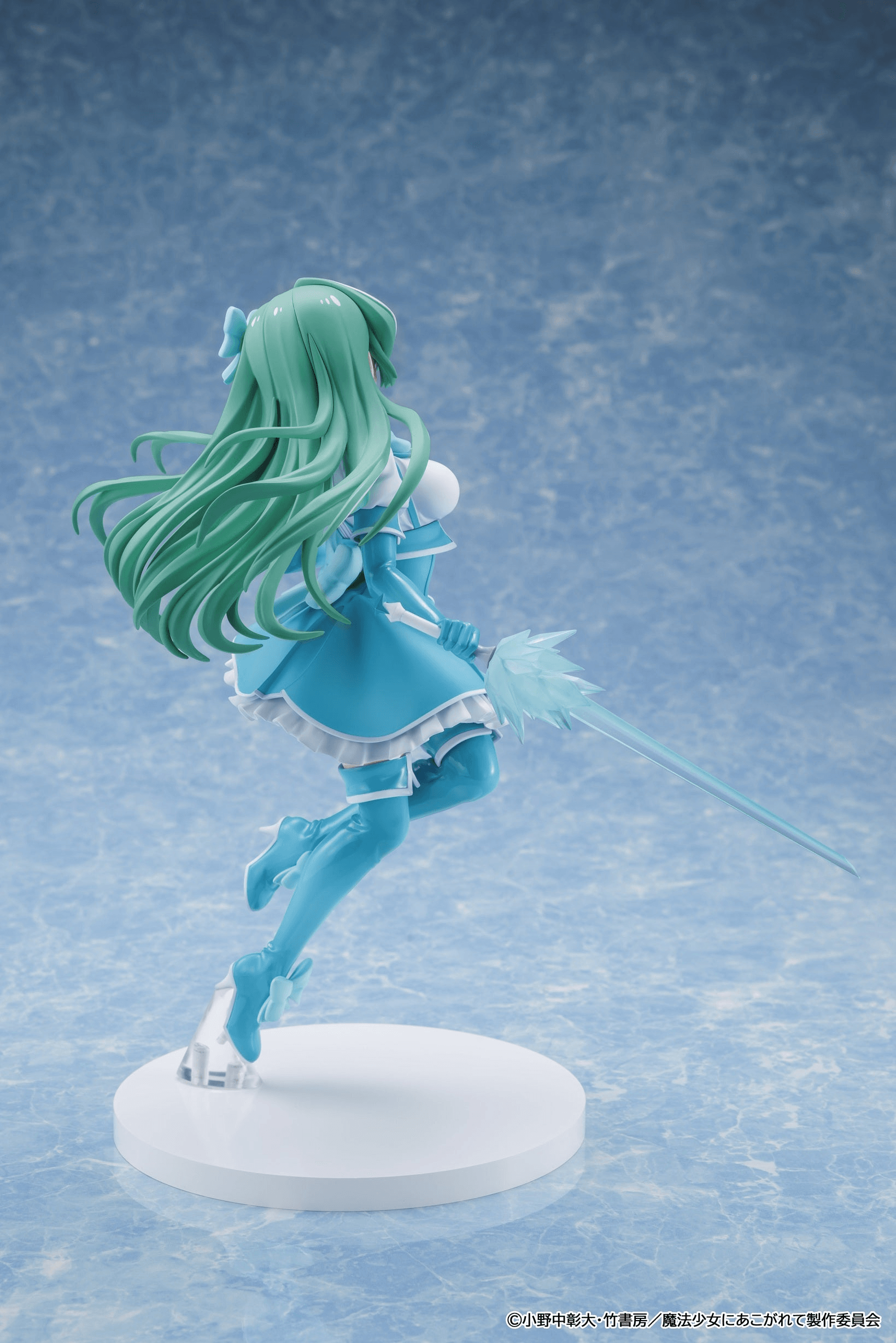 Gushing over Magical Girls Magia Azure | 4550687024135
