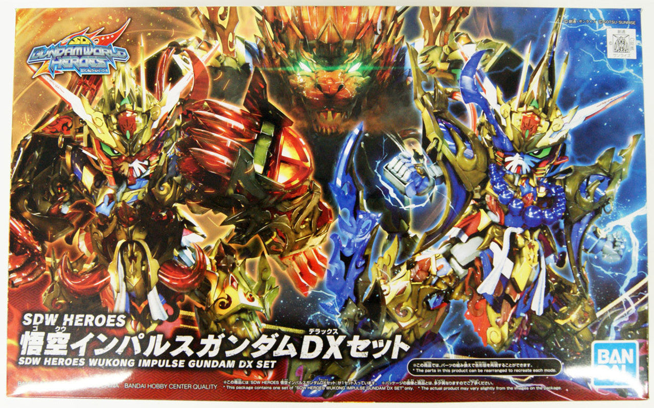 BANDAI Hobby SDW HEROES WUKONG IMPULSE GUNDAM DX SET - P-REX Hobby