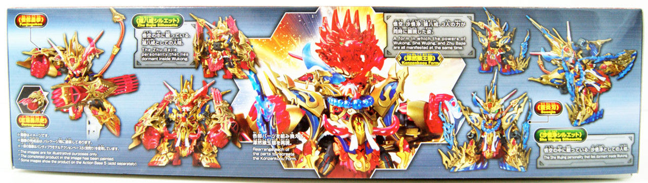 BANDAI Hobby SDW HEROES WUKONG IMPULSE GUNDAM DX SET - P-REX Hobby
