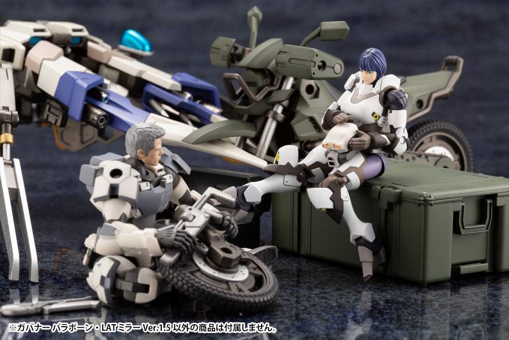 KOTOBUKIYA GOVERNOR PARA-PAWN LAT MIRROR Ver.1.5(0190526028005)