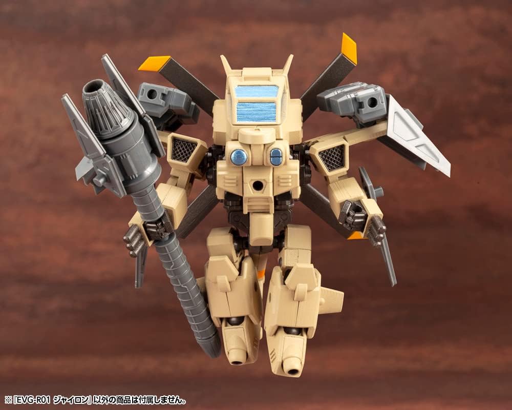 KOTOBUKIYA EVG-R01 JYRO-N(0190526046832)
