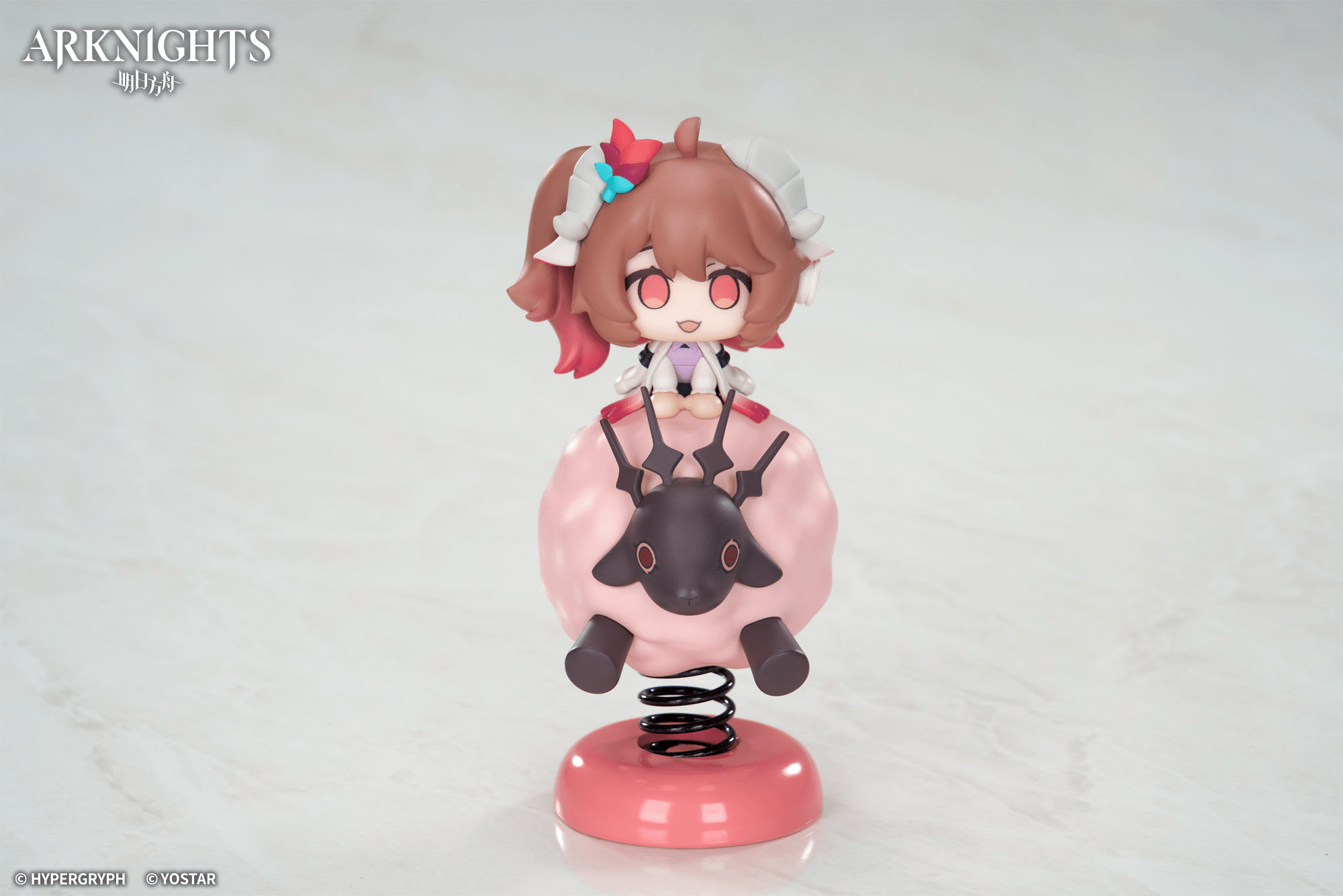 ARKNIGHTS HappyShake Series Eyjafjalla the Hvít Aska