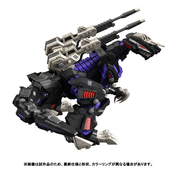 TAKARA TOMY RMZ-002 GENO SAURER