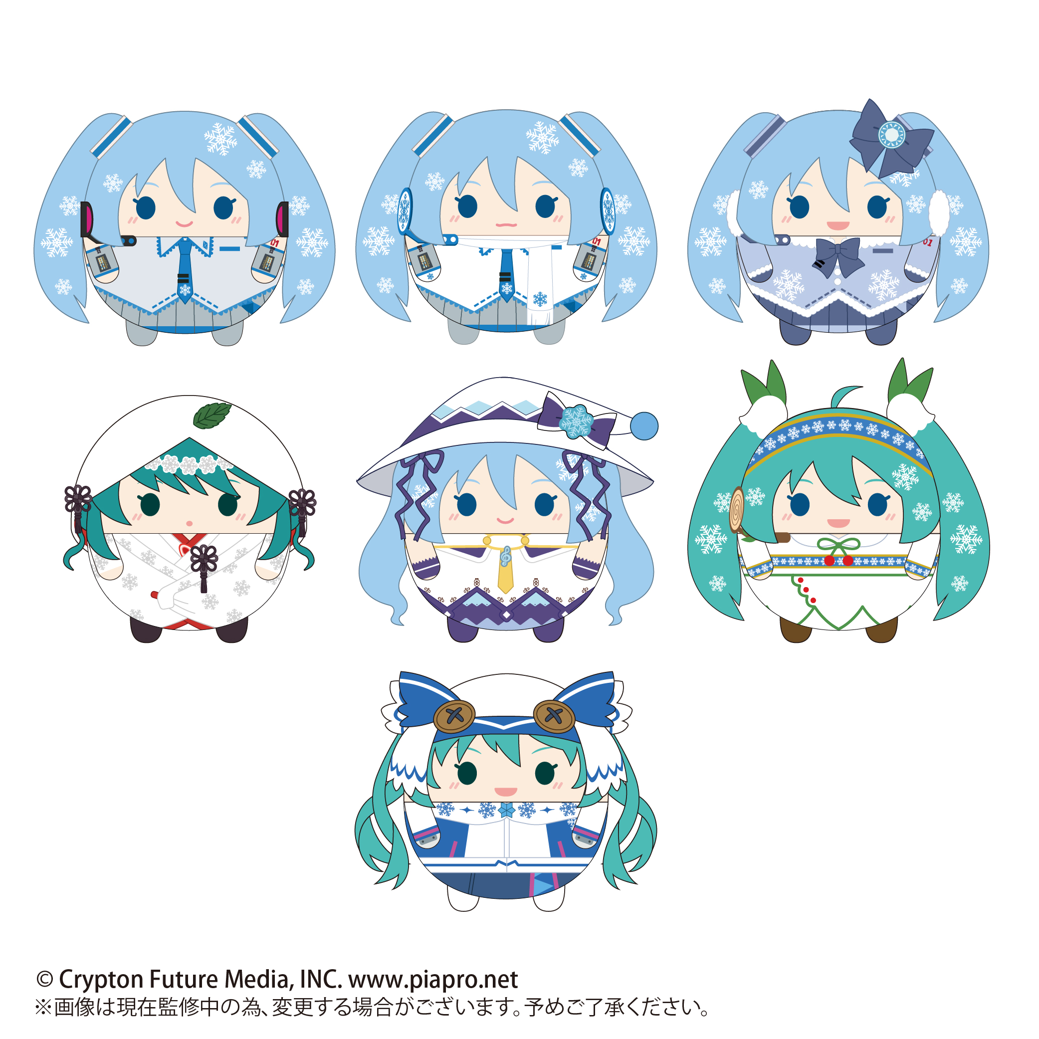 YUKI MIKU FUWA KORORIN (Box of 7)