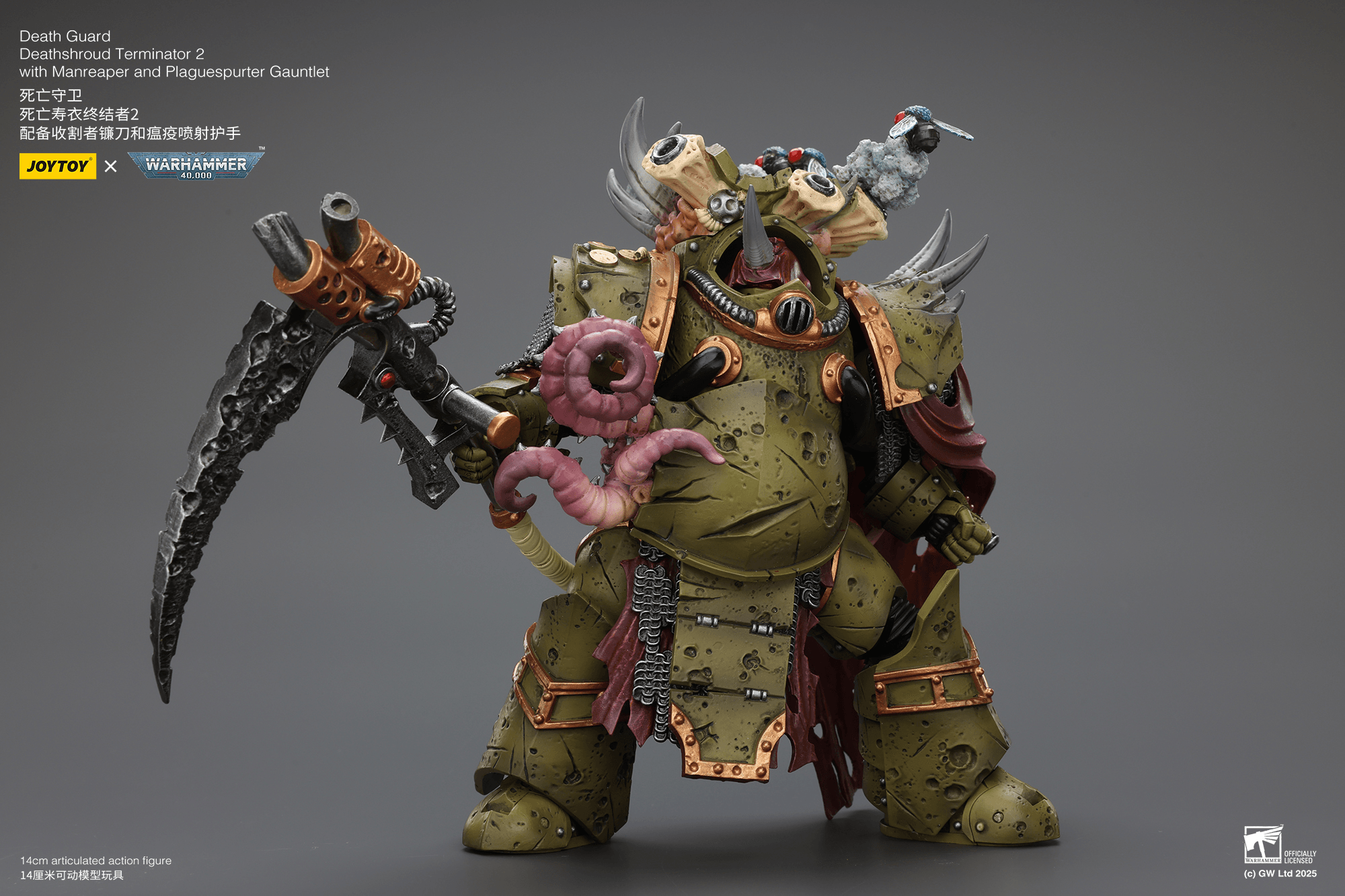Death Guard Deathshroud Terminator 2 with Manreaper and Plaguespurter Gauntlet | 6927054402595