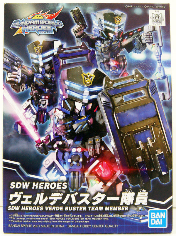 Sd Gundam World Heroes - Verde Buster Team Member - SDW Heroes(Bandai Spirits)