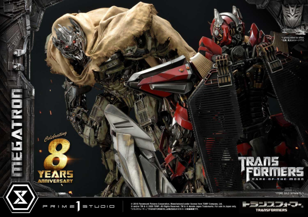 Prime 1 Studio Museum Masterline Transformers: Dark of the Moon (Film) Megatron EX Bonus Version(4582535944968)(4582535944968)