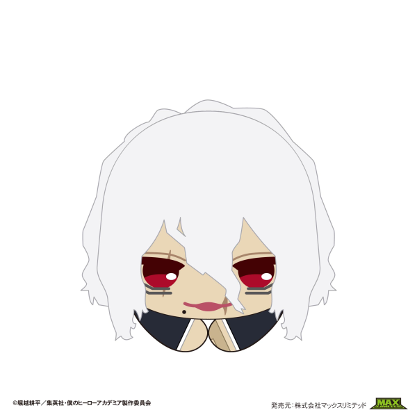 My Hero Academia HUG CHARACTER COLLECTION 7 | 4580683624046