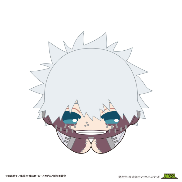 My Hero Academia HUG CHARACTER COLLECTION 7 | 4580683624046