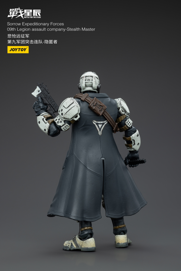 Joy Toy Sorrow Expeditionary Forces 09th Legion Assault Company-Stealth Master | 6973130375758