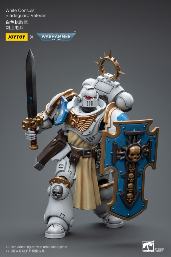 Joy Toy White Consuls Bladeguard Veteran(6973130377981)(6973130377981)