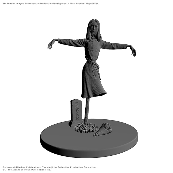 Junji Ito Collection: Pocket Curse Series 2 | 4580590192737