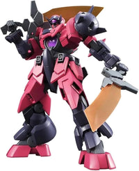 HGBD 1/144 Orge GN-X | 4573102661418