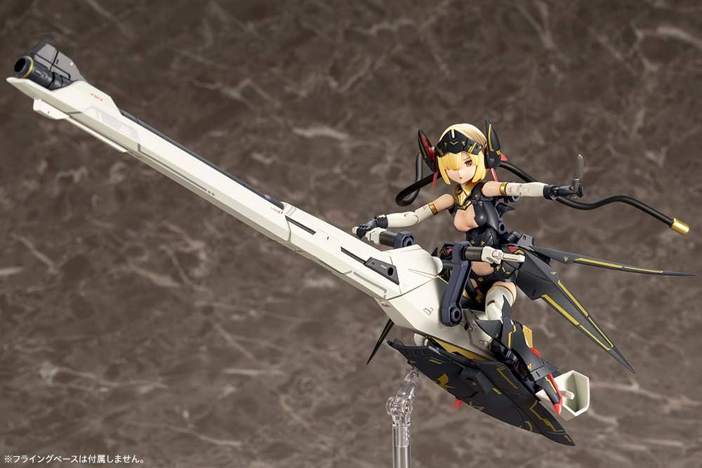 KOTOBUKIYA BULLET KNIGHTS Launcher | 0190526051492