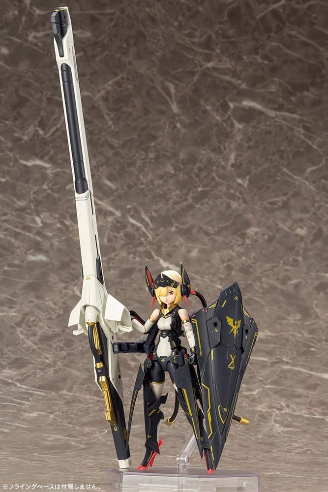 KOTOBUKIYA BULLET KNIGHTS Launcher | 0190526051492