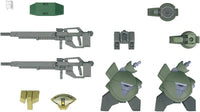Bandai HG Option Set 1/144 #09 MS Option Set 9 'Gundam IBO' | 4573102558985