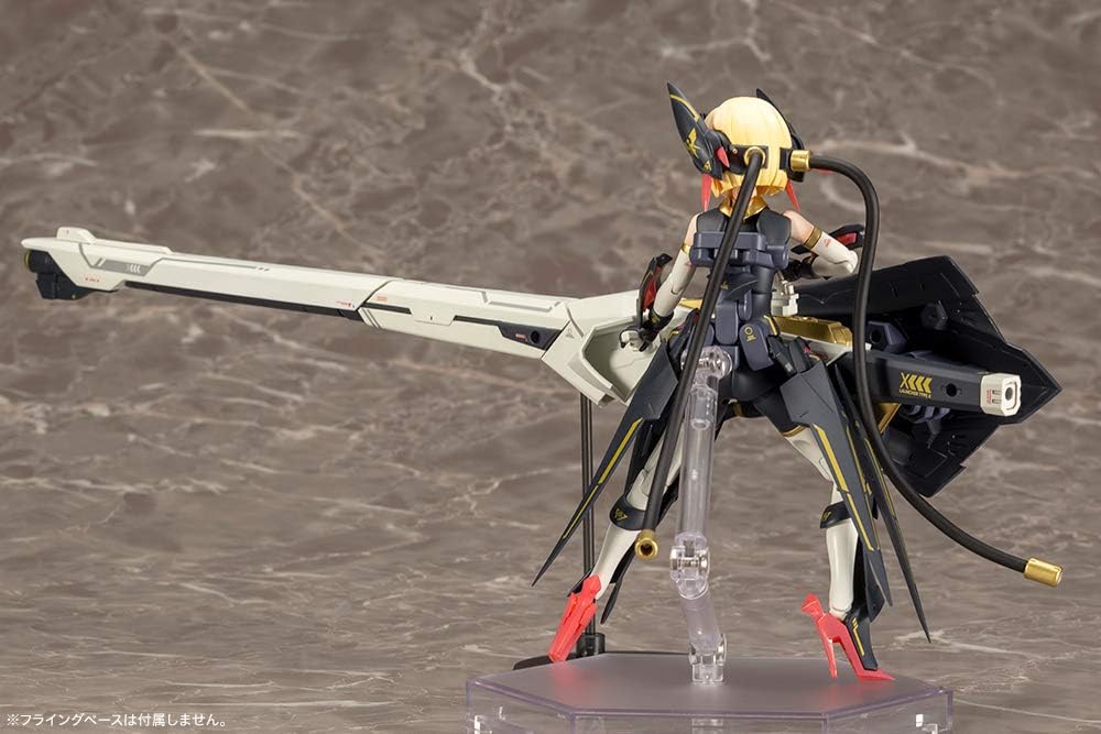 KOTOBUKIYA BULLET KNIGHTS Launcher | 0190526051492