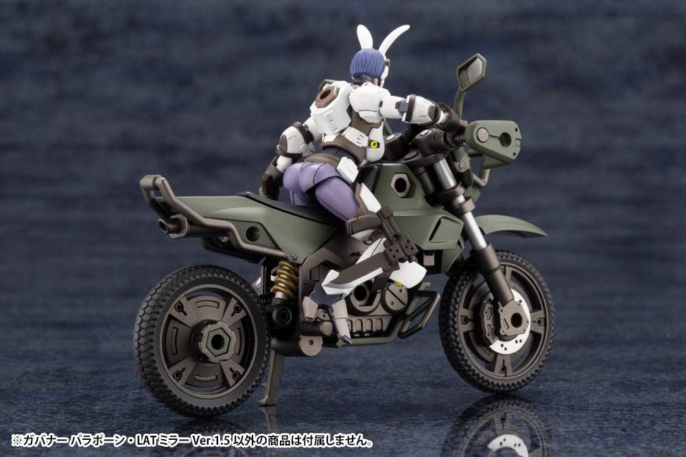 KOTOBUKIYA GOVERNOR PARA-PAWN LAT MIRROR Ver.1.5(0190526028005)