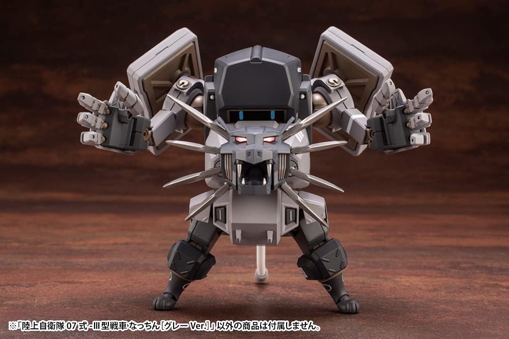 JGSDF TYPE 07- III TANK NACCHIN [GRAY VER.] Model Kit
