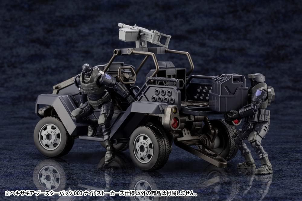 KOTOBUKIYA HEXA GEAR BOOSTER PACK 003 NIGHT STALKERS Ver. | 0190526040403