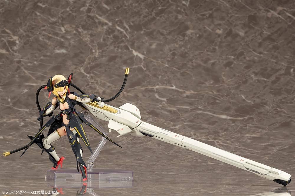 KOTOBUKIYA BULLET KNIGHTS Launcher | 0190526051492