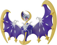 Pokémon Model Kit LUNALA | 4573102665546