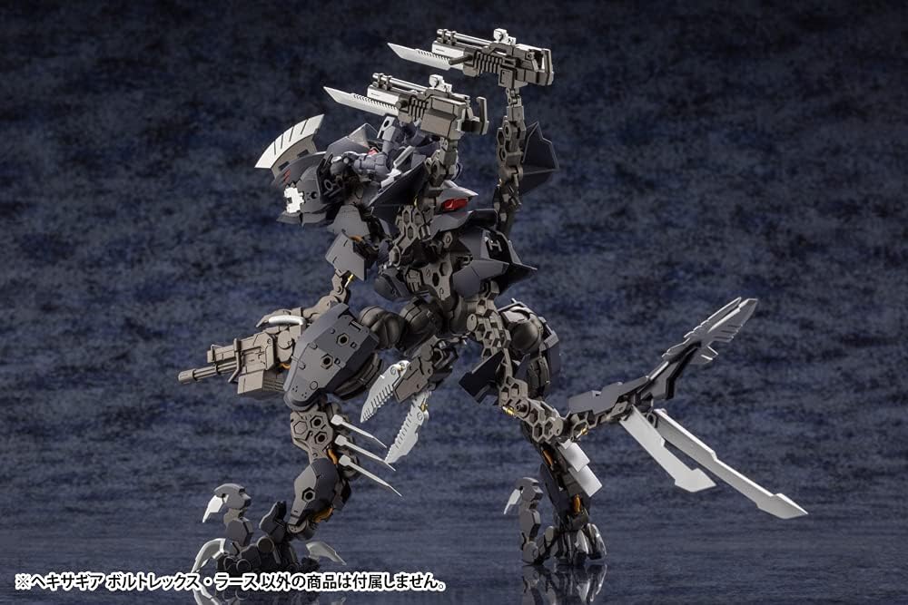 KOTOBUKIYA HEXA GEAR VOLTREX WRATH | 0190526028258
