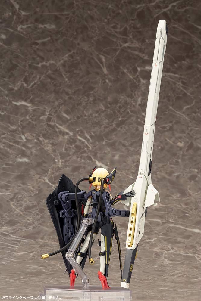 KOTOBUKIYA BULLET KNIGHTS Launcher | 0190526051492
