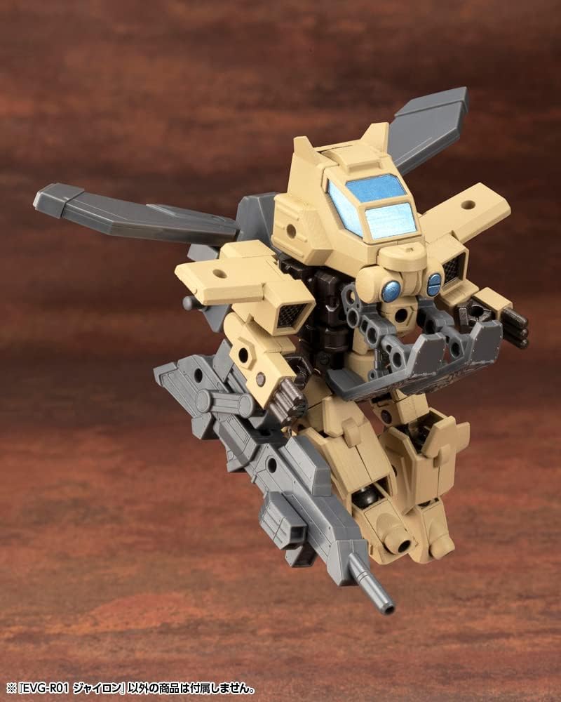 KOTOBUKIYA EVG-R01 JYRO-N(0190526046832)