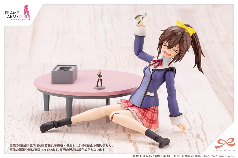 KOTOBUKIYA Ao Gennai 【WAKABA GIRLS’ HIGH SCHOOL WINTER CLOTHES】 | 0190526030817