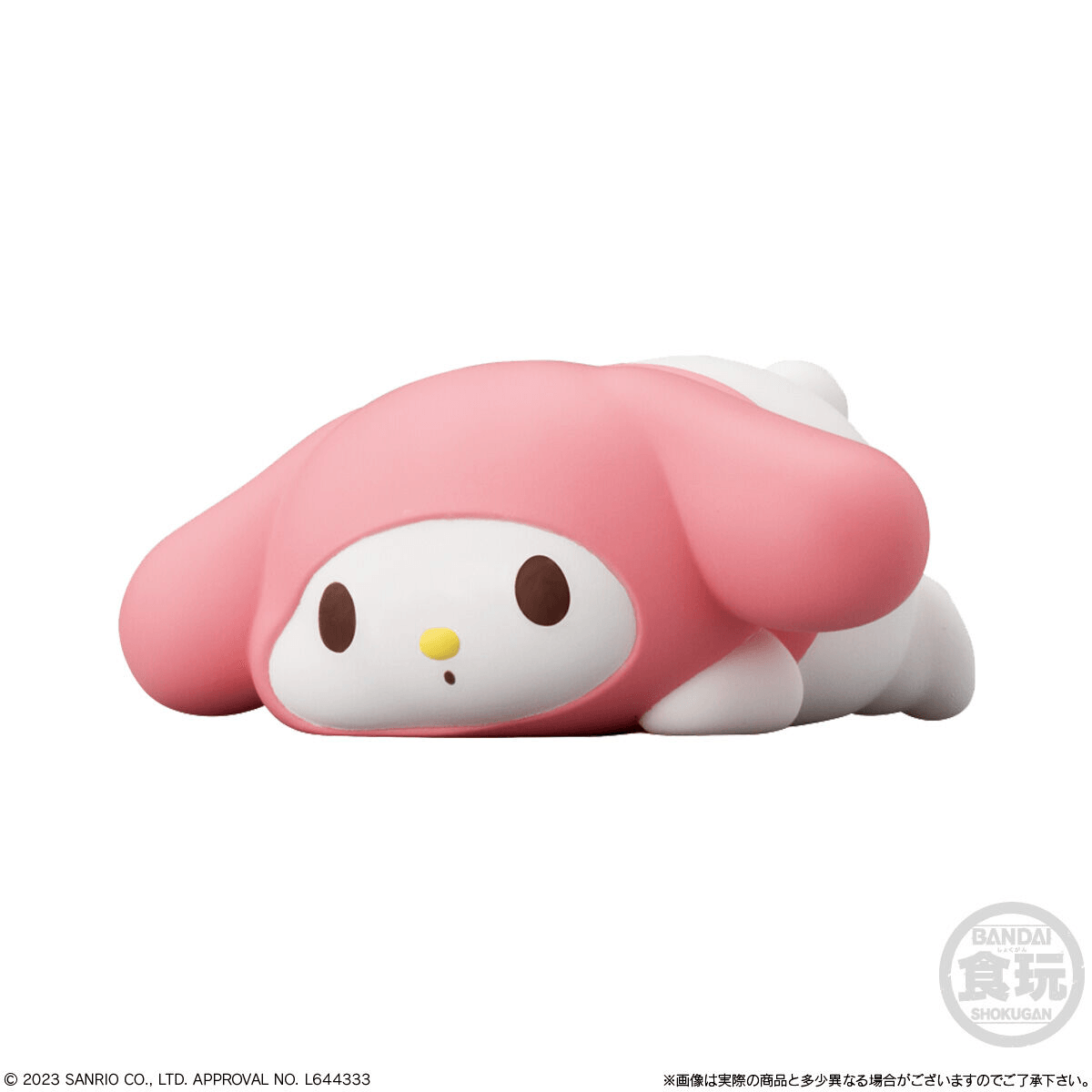 Mocchiri Kororin Hello Kitty and Friends (Box of 12)