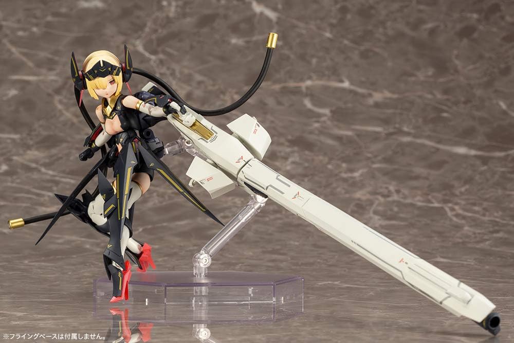 KOTOBUKIYA BULLET KNIGHTS Launcher | 0190526051492