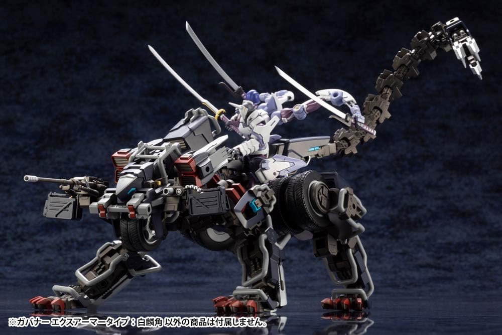 KOTOBUKIYA GOVERNOR EX ARMOR TYPE: MONOCEROS(0190526051645)