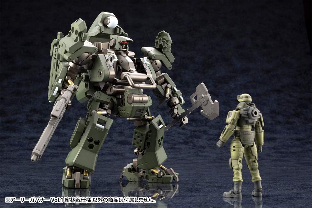 KOTOBUKIYA EARLY GOVERNOR Vol.1 JUNGLE TYPE(0190526032217)