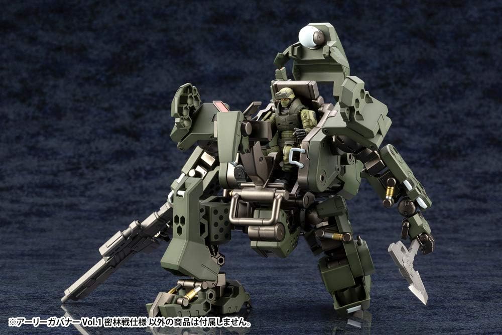 KOTOBUKIYA EARLY GOVERNOR Vol.1 JUNGLE TYPE(0190526032217)