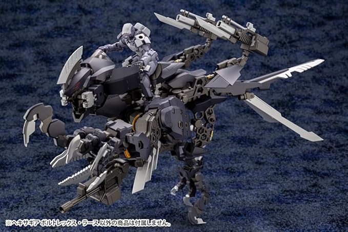 KOTOBUKIYA HEXA GEAR VOLTREX WRATH | 0190526028258