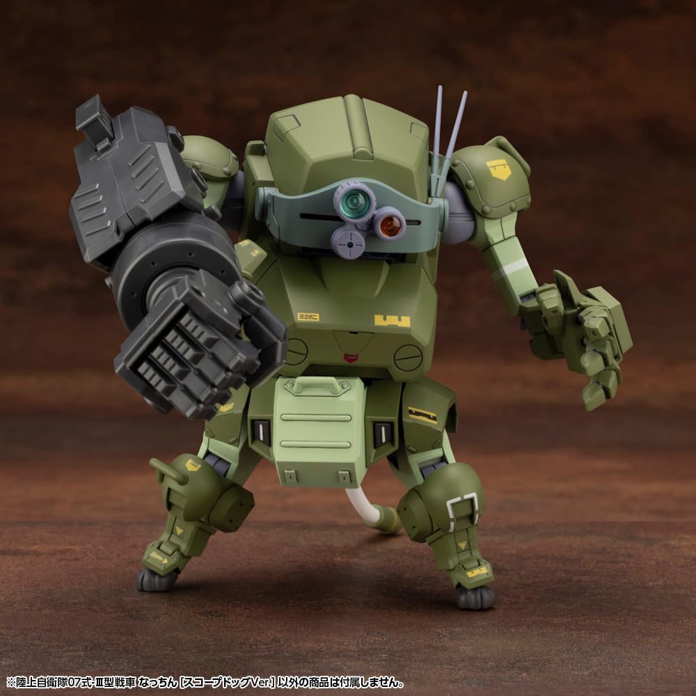 KOTOBUKIYA JDSF TYPE 07-III TANK PROTOTYPE NACCHIN PLASTIC MODEL KIT | 0190526043633
