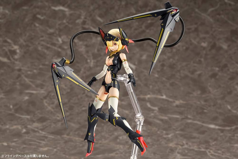 KOTOBUKIYA BULLET KNIGHTS Launcher | 0190526051492