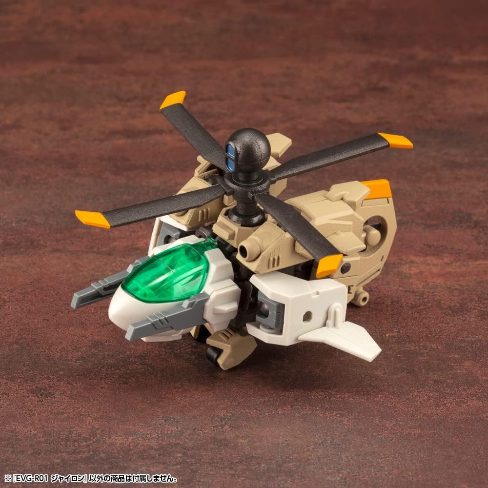 KOTOBUKIYA EVG-R01 JYRO-N(0190526046832)
