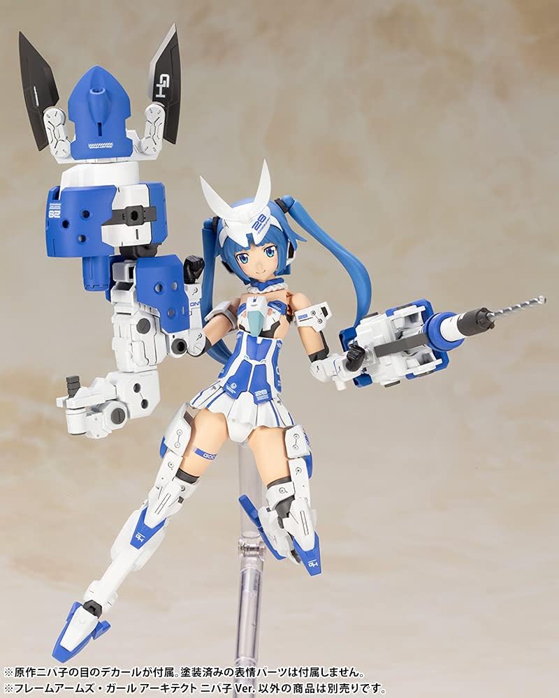 KOTOBUKIYA FRAME ARMS GIRL ARCHITECT NIPAKO Ver.(0190526031708)