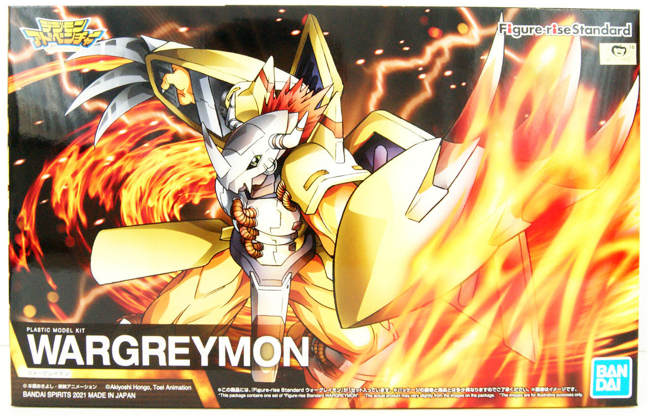 BANDAI Hobby Figure-rise Standard WARGREYMON